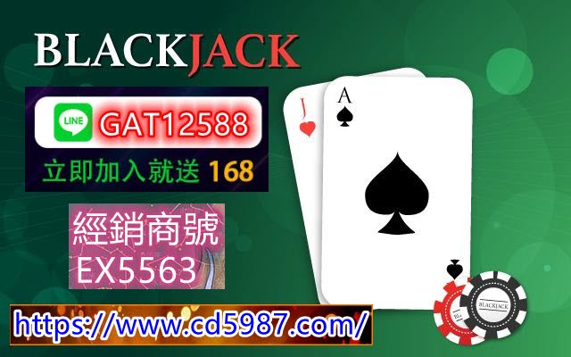 九州KU娛樂城線上博弈APP