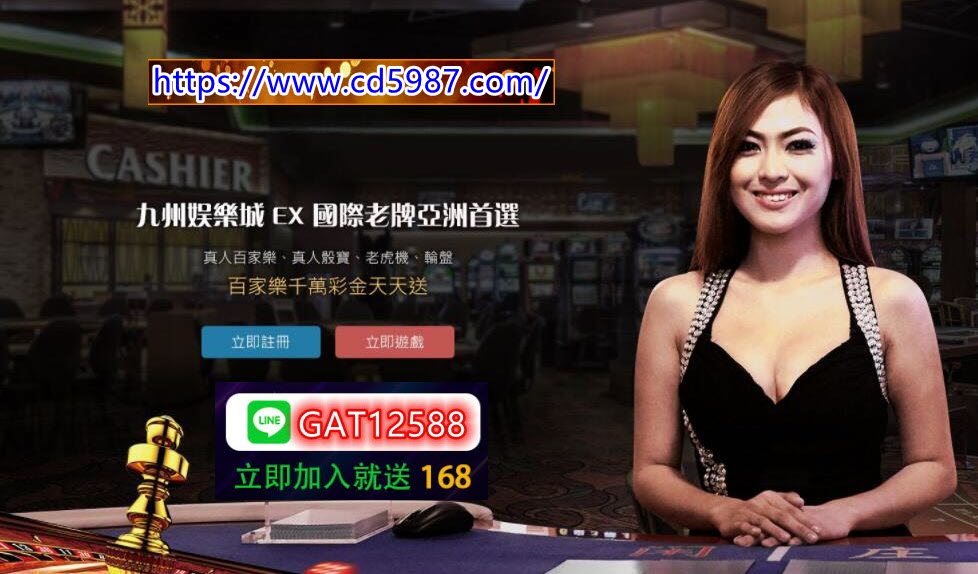 預測程式免費APP下載