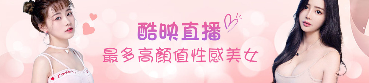 九州KU娛樂城線上博弈